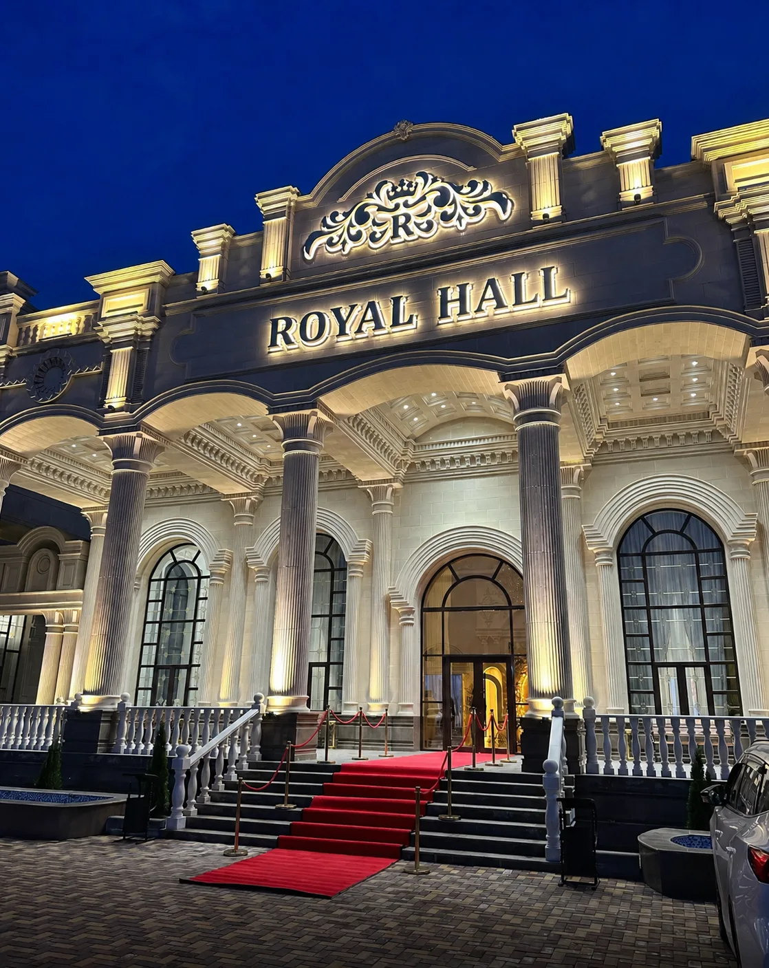 Royal Hall — банкетный зал