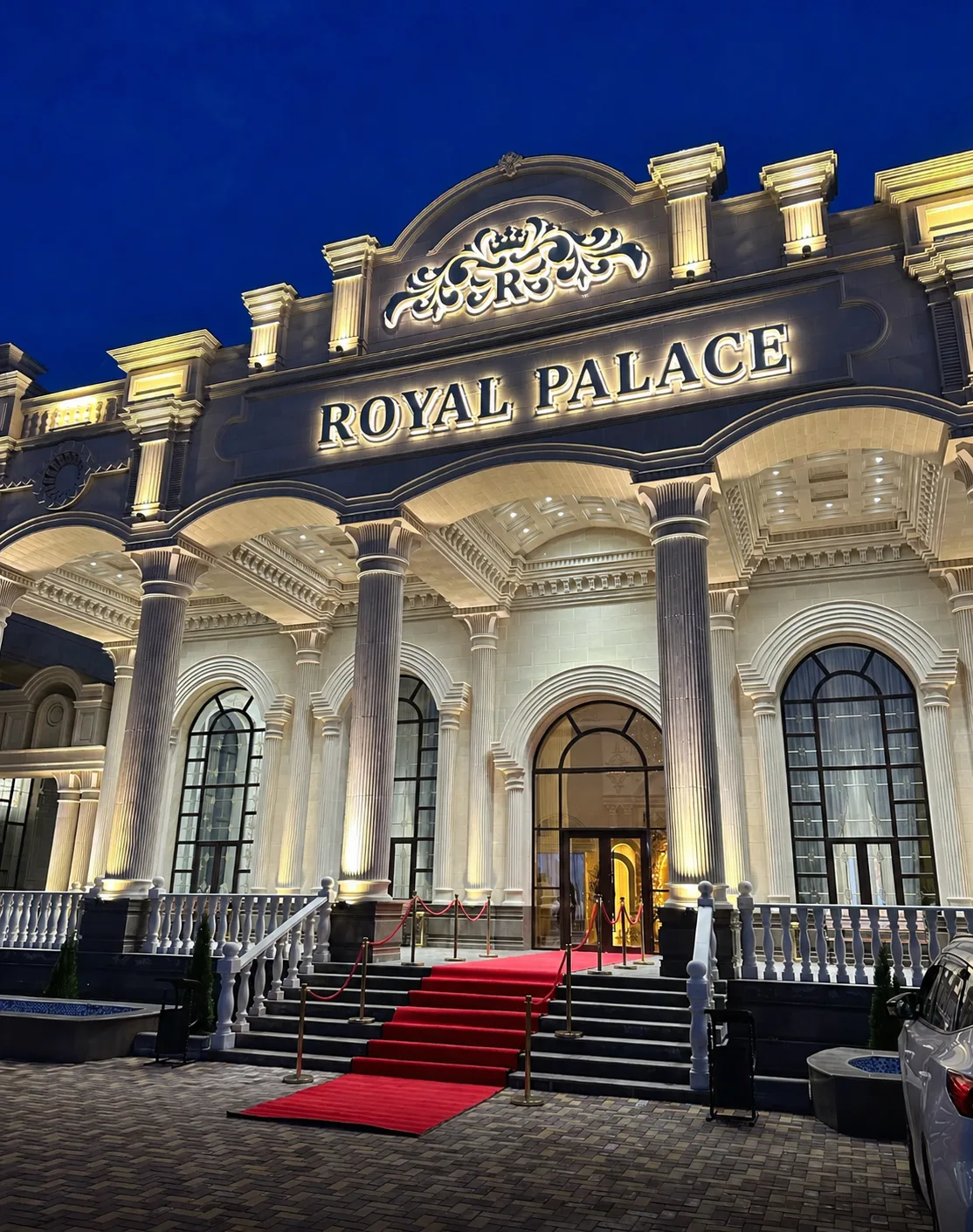 Royal Palace — тойхана